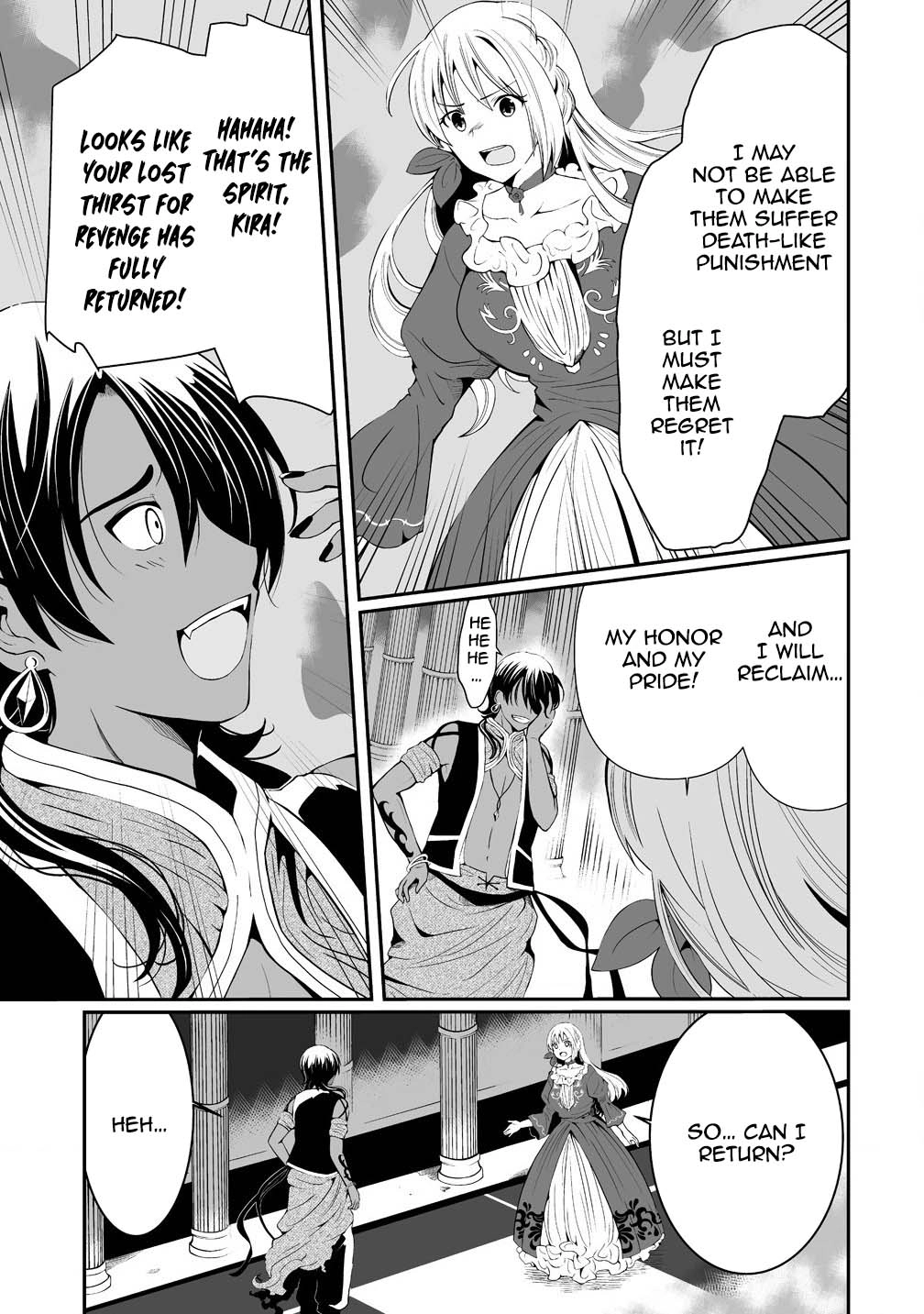 The Young Lady Who Restarted Her Life, Restarts It Again. Chapter 1 Page 33